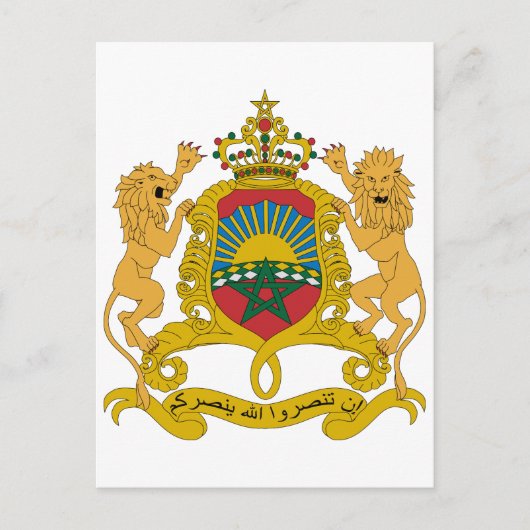 Carte Postale Maroc Armoiries Officielles Symbole d'Heraldry (Devant)