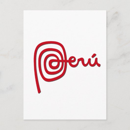 Carte Postale Marque Pérou / Marca Pérou (Devant)