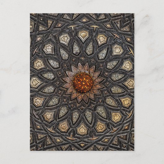 Carte Postale Marqueterie Al Shaqi (Devant)