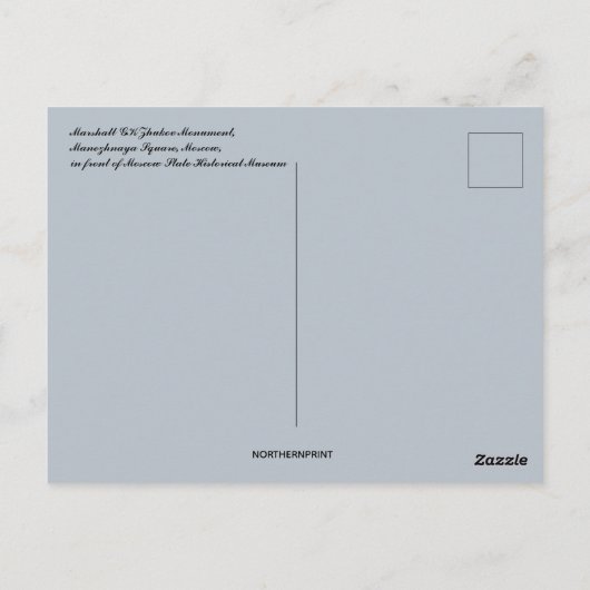 Carte Postale Marshall GK Joukov Monument, Russie (Dos)