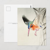 Carte Postale Martin-pêcheur à la chasse (agrandi) - Ohara Koson (Devant / Derrière)