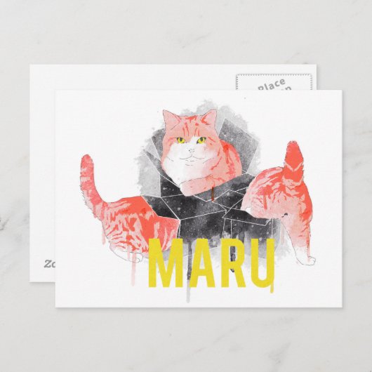 CARTE POSTALE MARU (Devant / Derrière)