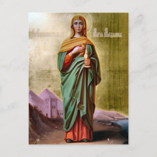Carte Postale Mary Magdalene Orthodoxe Christian Icon