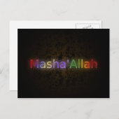 Carte Postale MashaAllah - expression islamique - voeux (Devant / Derrière)