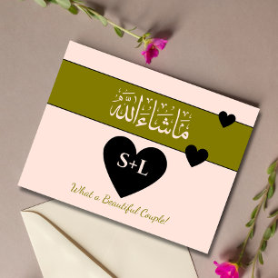 Carte Postale Mashallah félicitations islamiques mariage