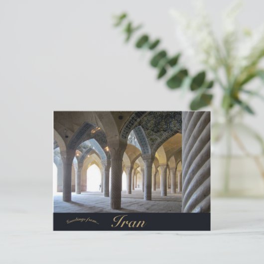 Carte Postale Masjed e Vakil Shiraz Iran (Debout devant)