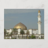 CARTE POSTALE MASJID EN IRAK 01 (8) (Devant)