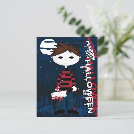 Carte postale Masque blanc (Debout devant)