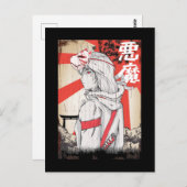 Carte Postale Masque de chat de samouraï japonais Fille Femme à  (Devant / Derrière)