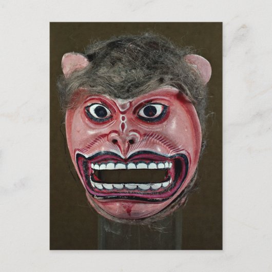 Carte Postale Masque de danse sous forme de singe (Devant)