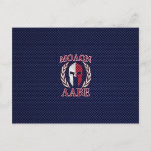 Carte Postale Masque de guerrier Molon Labe en impression de fib