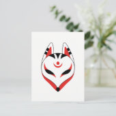 Carte Postale Masque japonais Kitsune Fox (Debout devant)
