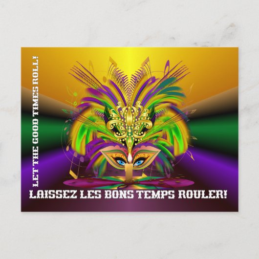 Carte Postale Masque-Mardi-Gras-La-Reine-V-4 (Devant)