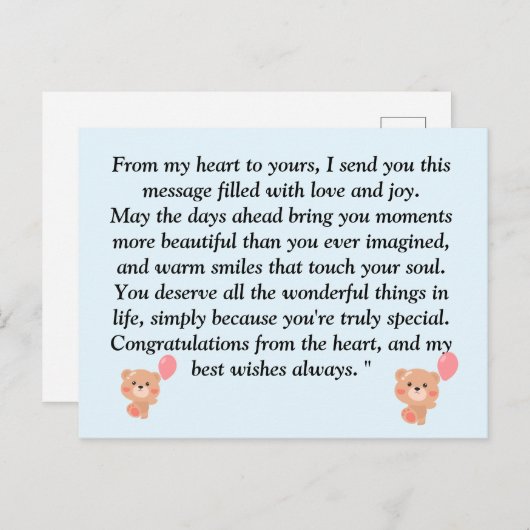 Carte Postale Massage pour tous les âges (Devant / Derrière)