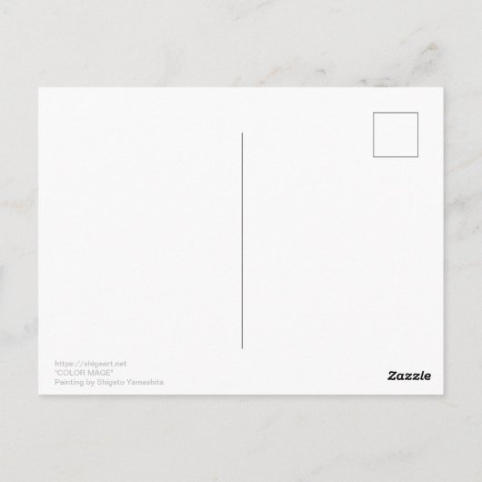 CARTE POSTALE MASSE DE COULEUR (Dos)