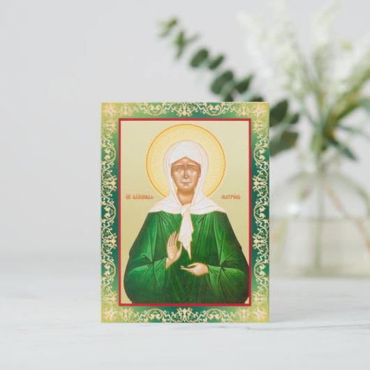 Carte Postale Matrona (Debout devant)