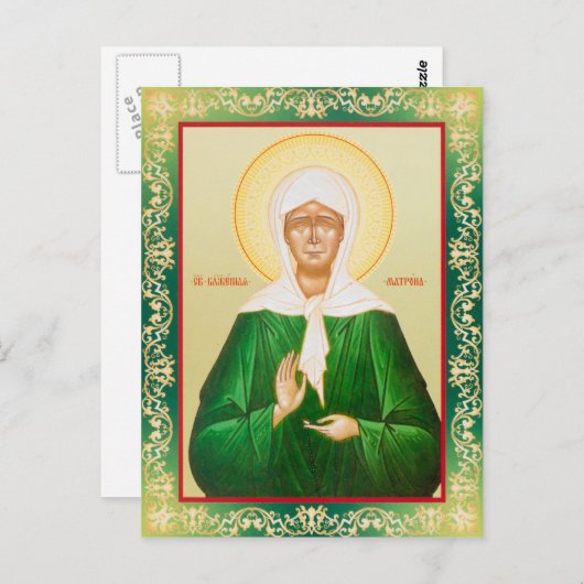 Carte Postale Matrona (Devant / Derrière)