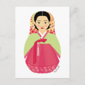 Carte postale Matryoshka coréenne (Devant)