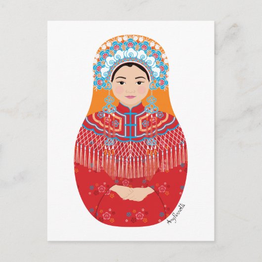 Carte postale Matryoshka de mariée chinoise (Devant)