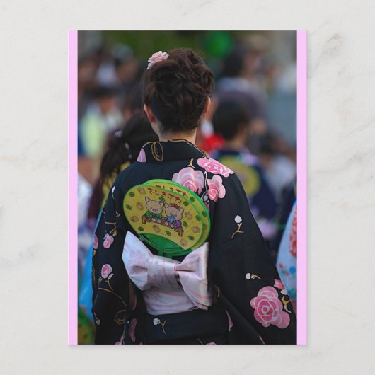 Carte Postale Matsuri Matsuri (Devant)