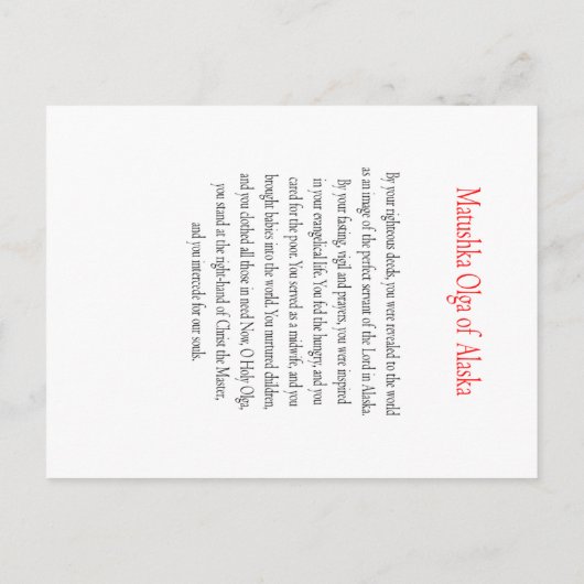 Carte Postale Matushka Olga of Alaska Prayer Card (Dos)