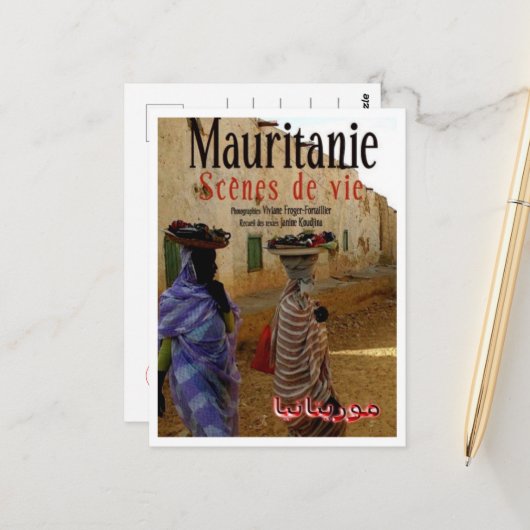 Carte Postale Mauritania - Panorama - (Devant/Arrière en situation)