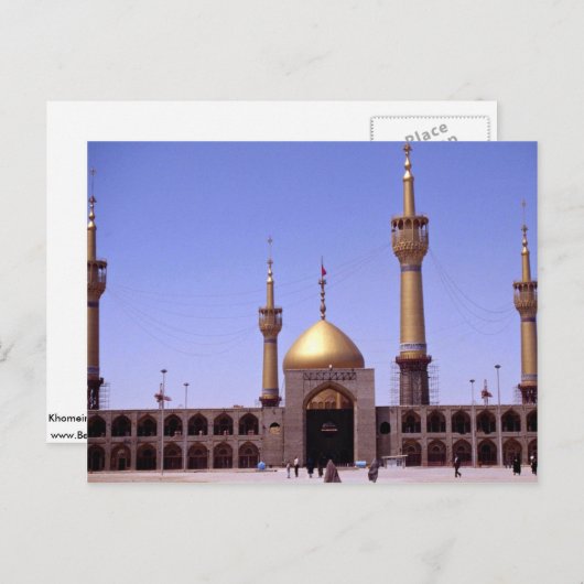 Carte Postale Mausolée de Khomeini, Iran (Devant / Derrière)