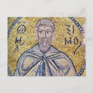 Carte Postale Maximus l'icône de la mosaïque byzantine du confes