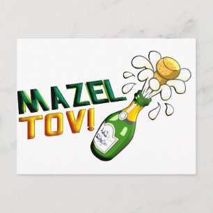 Carte Postale Mazel Tov