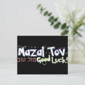 Carte Postale Mazel Tov (Debout devant)