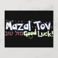 Mazel Tov