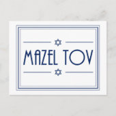 Carte Postale Mazel Tov (Devant)