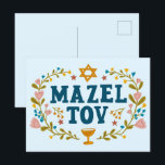 Carte Postale MAZEL TOV BAR BAT MITZVAH Juif Personnalisable<br><div class="desc">Je vous ai dessiné un texte à la main. Idéal pour un bar, un bat mitzvah, un mariage juif ou autre événement. Ajoutez votre propre texte à l'intérieur de la carte ou modifiez les couleurs arrière - plans. Pour plus de designs et de couleurs, consultez ma boutique ! Ou dites-moi...</div>