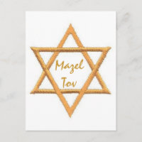 Mazel Tov/Étoile de David