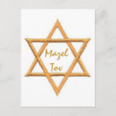 Carte Postale Mazel Tov/Étoile de David (Devant)