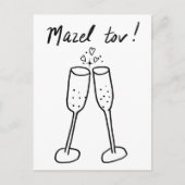Carte Postale Mazel Tov Mariage Champagne Cheers Sketch Doodle (Devant)