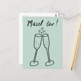 Carte Postale Mazel Tov Mariage Champagne Cheers Sketch Doodle