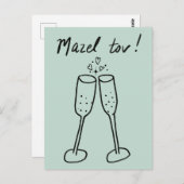 Carte Postale Mazel Tov Mariage Champagne Cheers Sketch Doodle (Devant / Derrière)