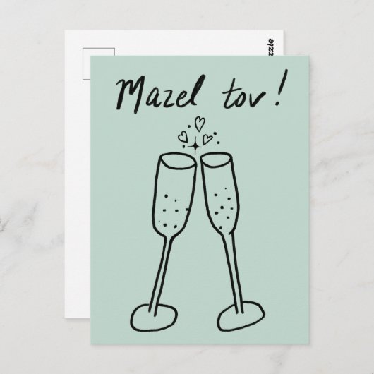 Carte Postale Mazel Tov Mariage Champagne Cheers Sketch Doodle (Devant / Derrière)