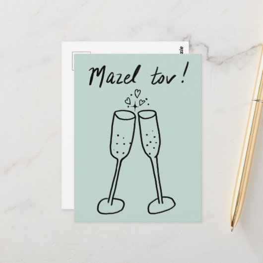 Carte Postale Mazel Tov Mariage Champagne Cheers Sketch Doodle (Devant/Arrière en situation)