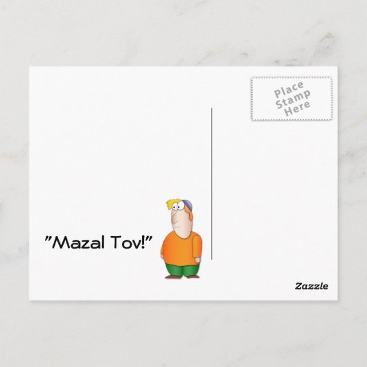 Carte postale Mazel Tov - Rabbi juif (Dos)