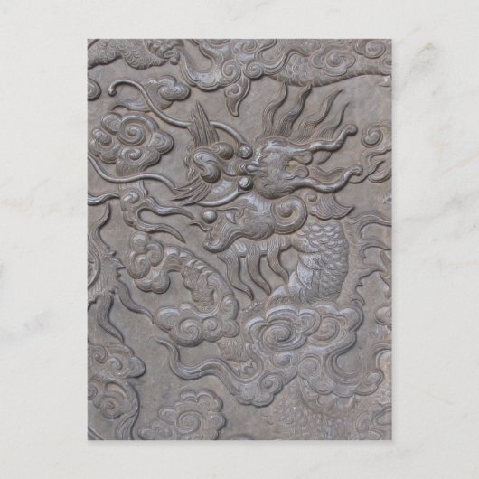 Carte Postale Médaillon de dragon sculpté (Devant)