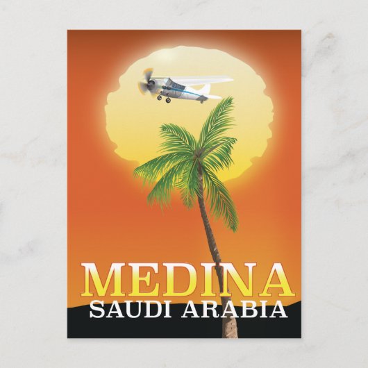 Carte Postale Médina Arabie Saoudite poster Voyage (Devant)