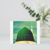 Carte Postale médine-art (Debout devant)