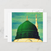 Carte Postale médine-art (Devant / Derrière)