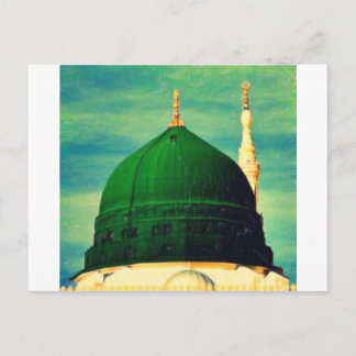 Carte Postale médine-art