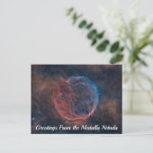Carte postale Medulla Nebula (Debout devant)