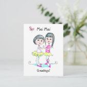 Carte postale Mei Mei (Debout devant)