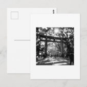 Carte Postale Meiji Shrine : Tokyo (Devant / Derrière)