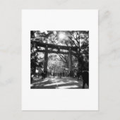 Carte Postale Meiji Shrine : Tokyo (Devant)